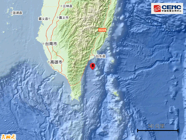 秘鲁中西部海域地震，海域震动与小巷奇遇的交汇点