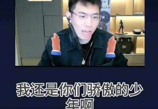 听泉鉴宝复播，再度启程，不再停歇