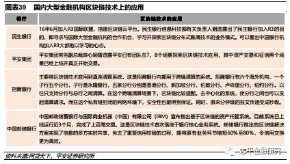 香港2024最准马资料免费,广泛研讨落实过程_配送版78.139
