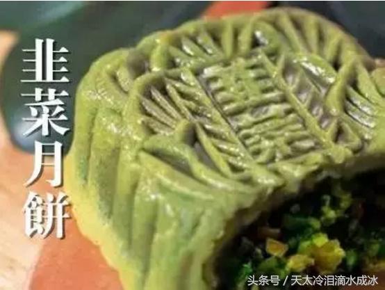 奢侈品牌跨界食材界，天价芹菜包引领时尚新潮流