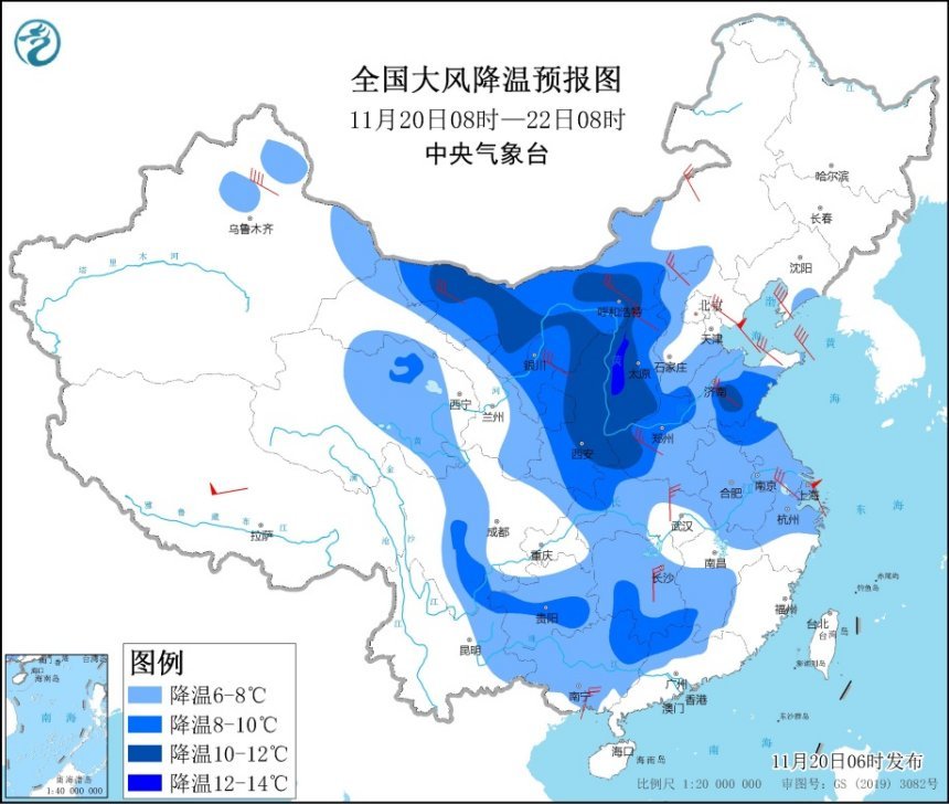寒潮级降温来袭，局部地区降温幅度超过14℃