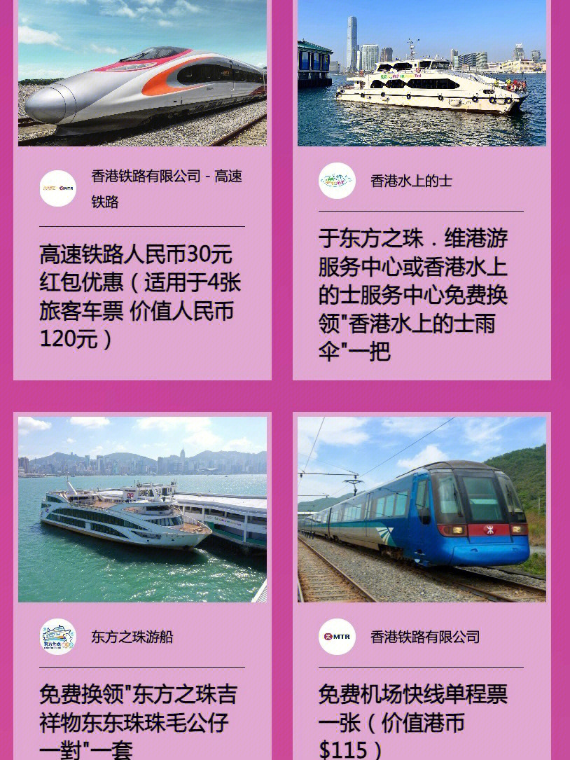 香港最准100‰免费,明智解答解释落实_复古品38.76