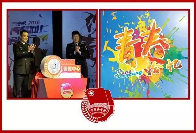 国企员工擅自离岗16年背后的故事，丈夫发声与小巷风味的独特篇章