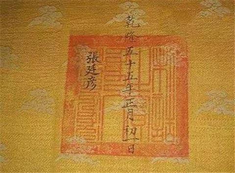 主播遭追杀紧急转移文物，粉丝参与保管的步骤指南