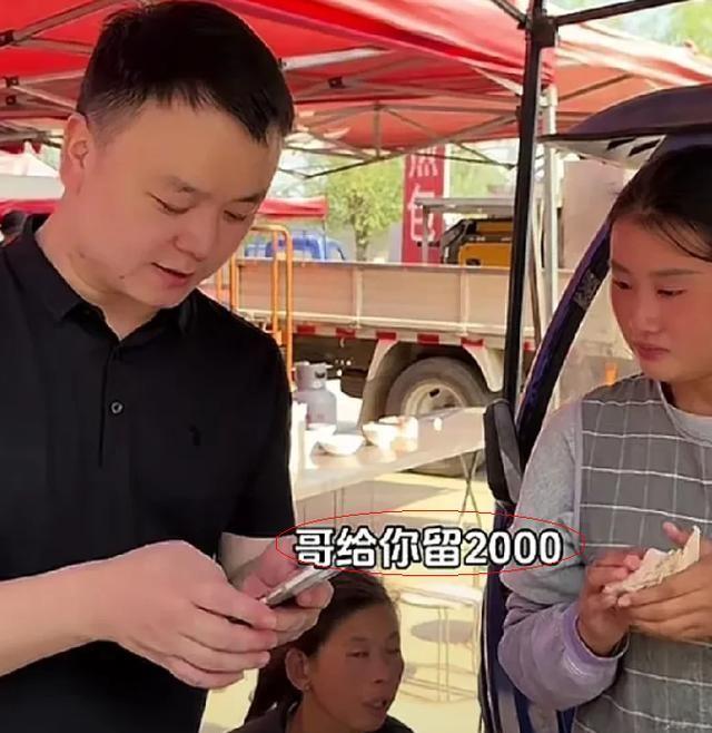 19岁烤牌姑娘走红，技艺展示与烤牌制作全攻略