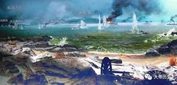 威海海滩发现甲午战争鱼雷，历史遗迹与美食的双重魅力揭秘