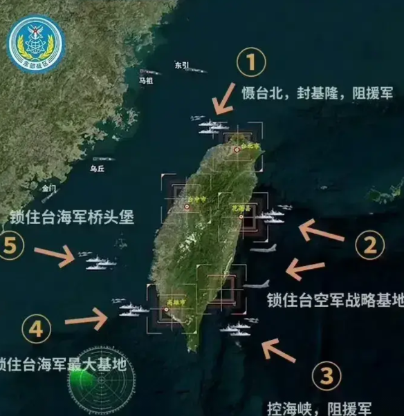解放军环台军演亮点装备回顾，与自然美景的军旅之旅