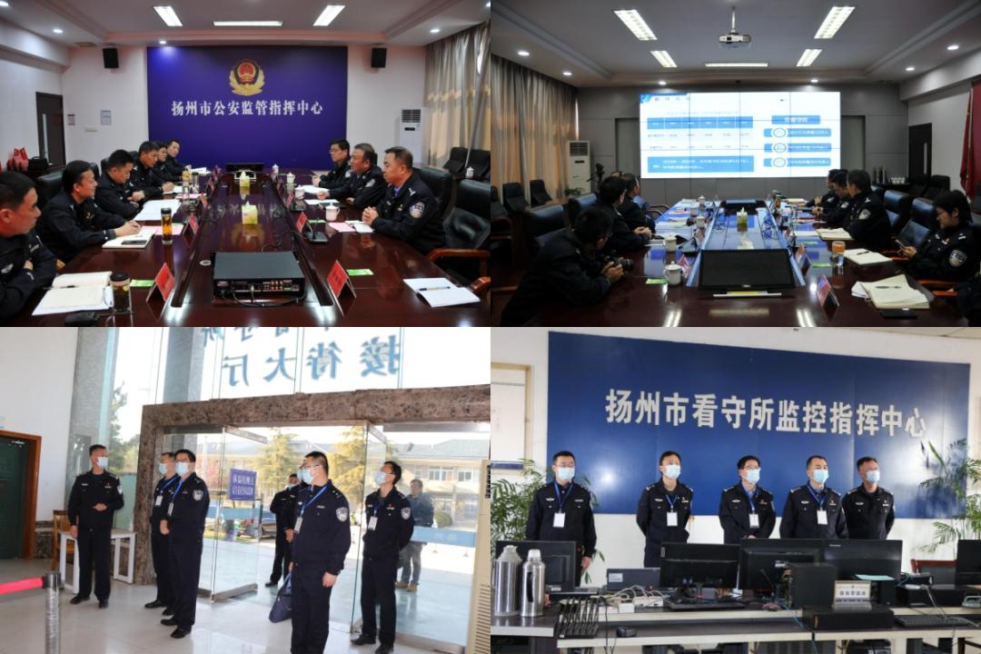 市监所所长监管局大厅遇刺身亡事件，深度分析与观点阐述