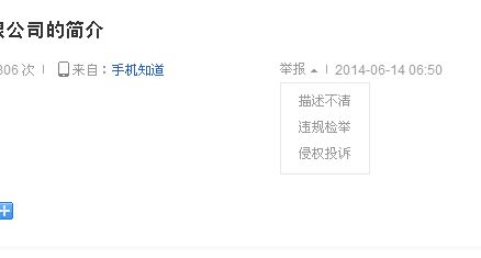 烤牌姑娘拒绝MCN机构百万签约，独立之路的指南