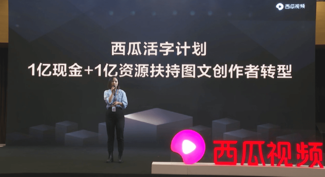 李大霄，科技重塑生活，开启智能时代新篇章——慢牛重启猜想