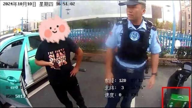 神秘订单，司机接货，竟是一箱现金