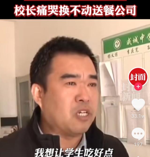 西安某幼儿园发生幼儿上吐下泻事件，应对步骤指南及反思
