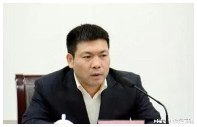 副部级官员刘满仓被查，权力监管警钟长鸣