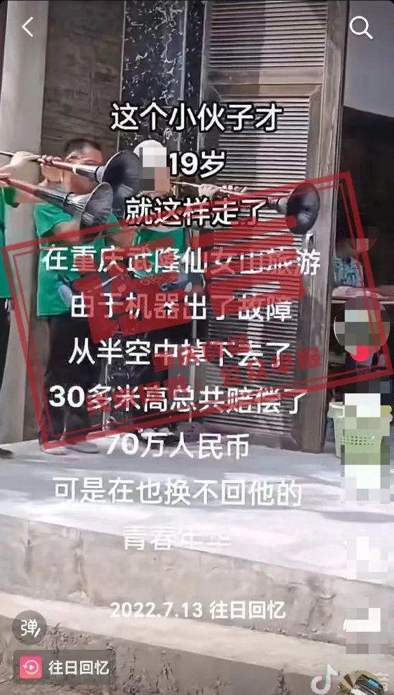 第6422页