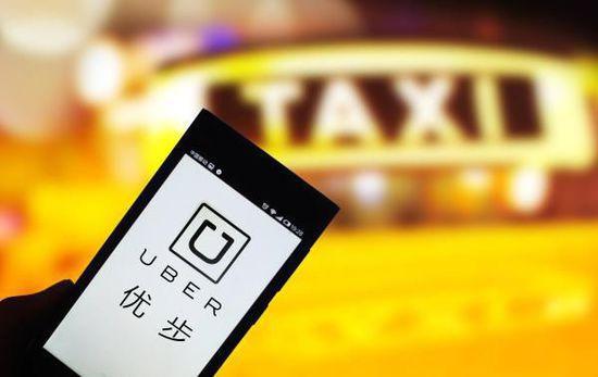 优步收购亿客行的深度分析与观点阐述，潜在收购背后的战略考量与未来展望