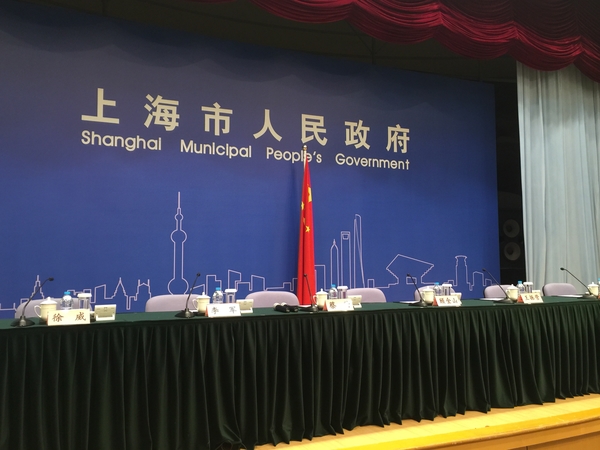 五部门发布会聚焦房地产市场，深度解读与观点论述