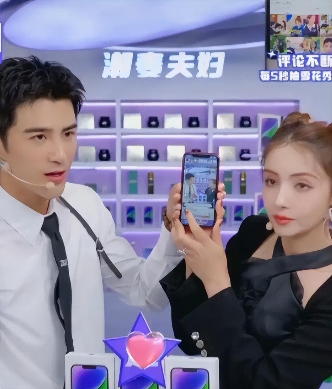 金星，带货背后的艺术追求——最新高科技产品体验与介绍