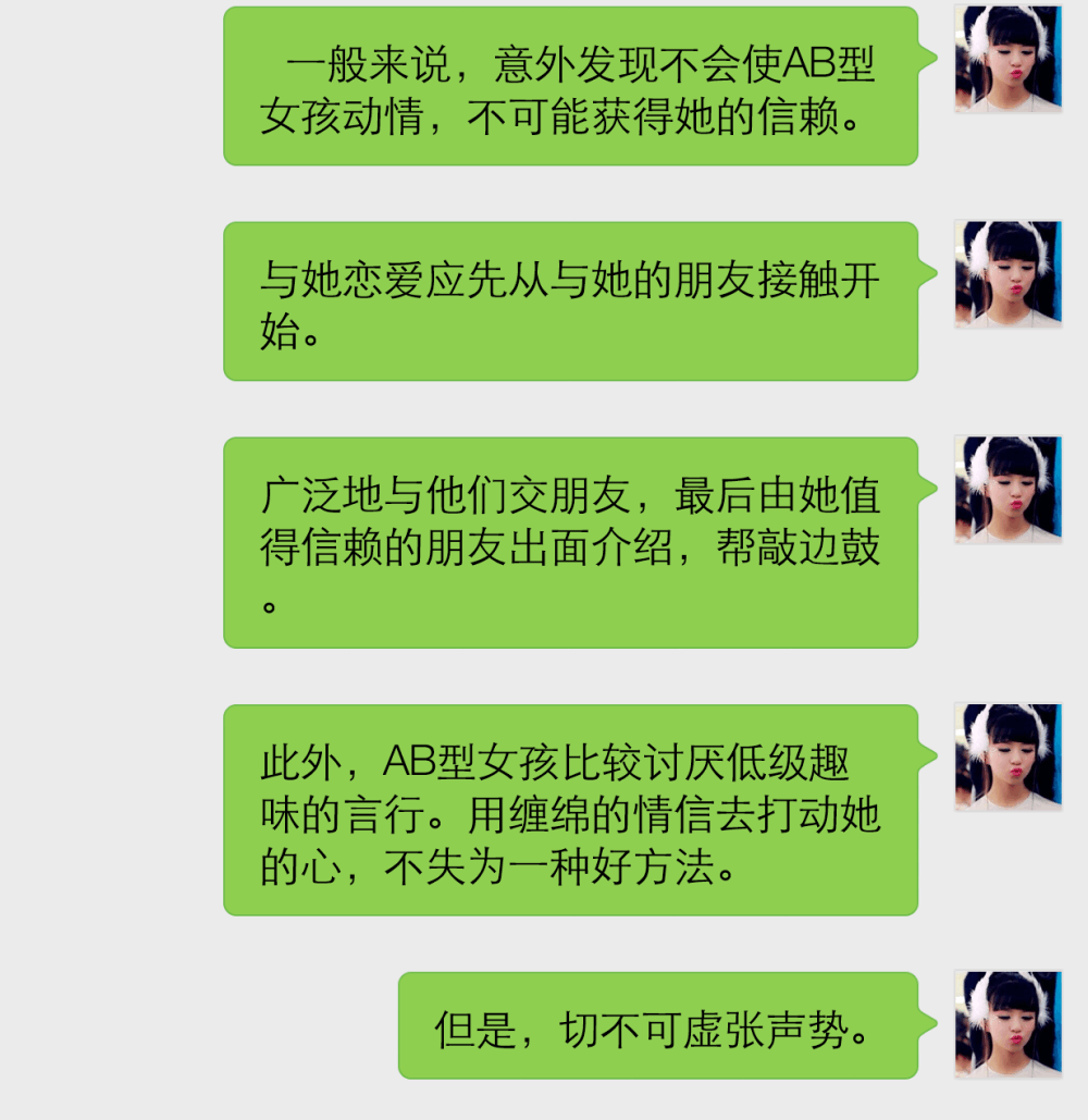 律师视角下的法律与人伦考量，女童被打满嘴血事件中的父亲抉择分析