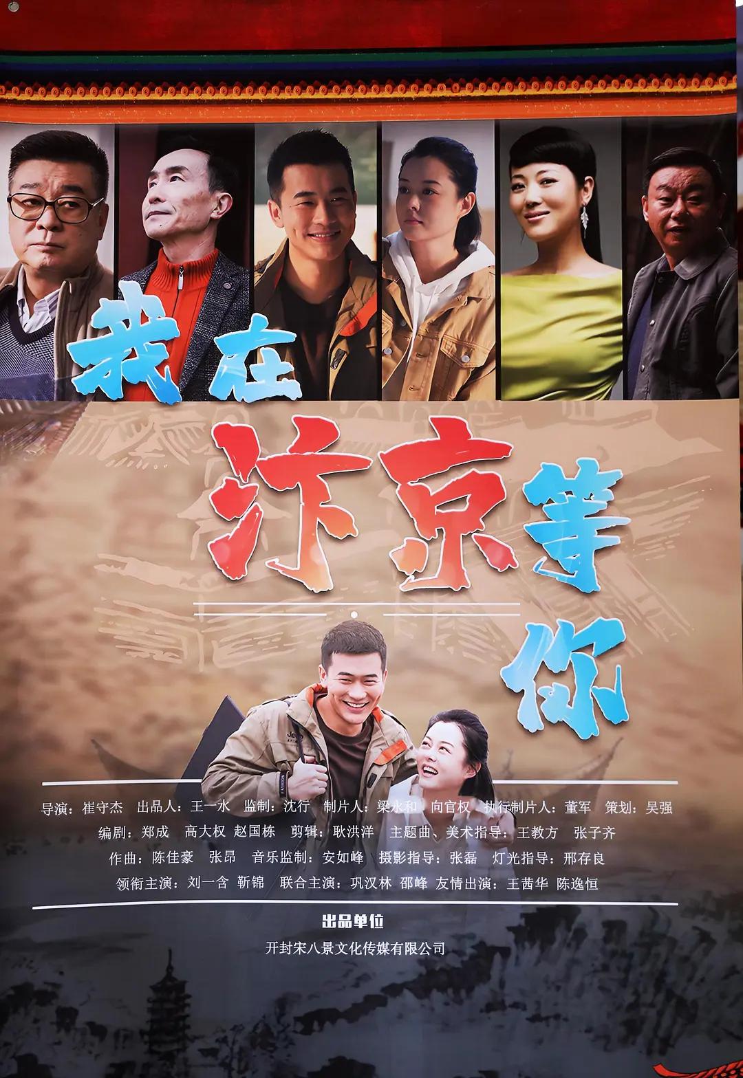 河南小镇刑案致多人伤亡，嫌犯自杀事件与友情力量的交织
