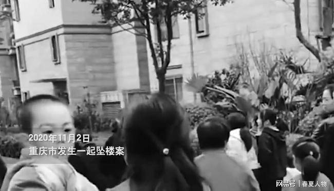 重庆姐弟坠楼案背后，甜品之旅与追寻自然美景的宁静之路
