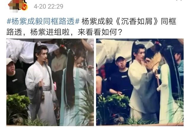 成毅入围亚洲电视大奖最佳男主角，心灵鼓舞的自然之旅