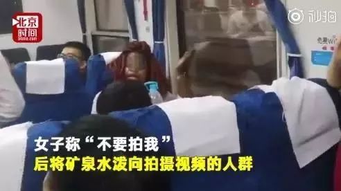 外籍旅客霸座骂人引发争议，铁路部门作出回应