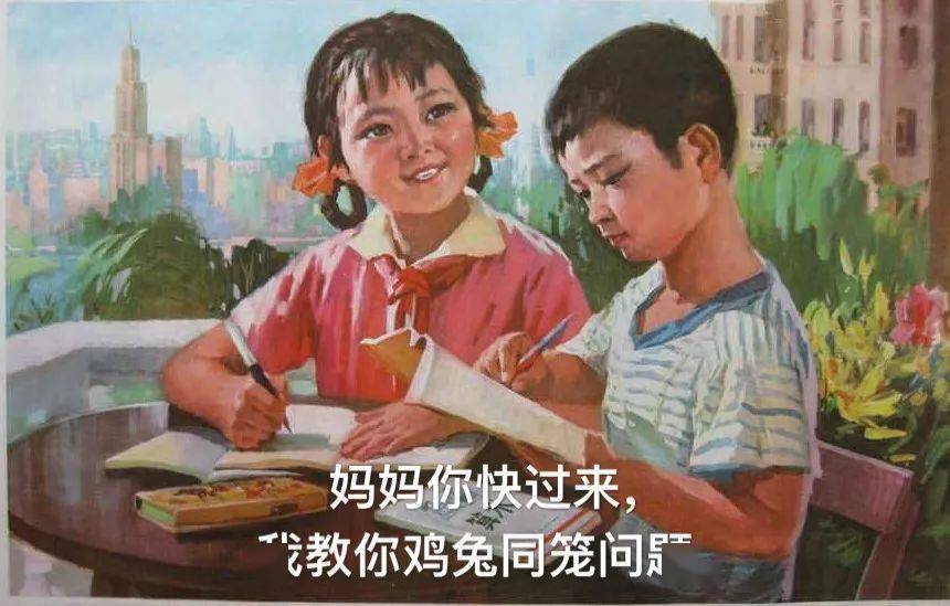 深度解析警示，人贩余华英夫妇的罪行与起底揭露