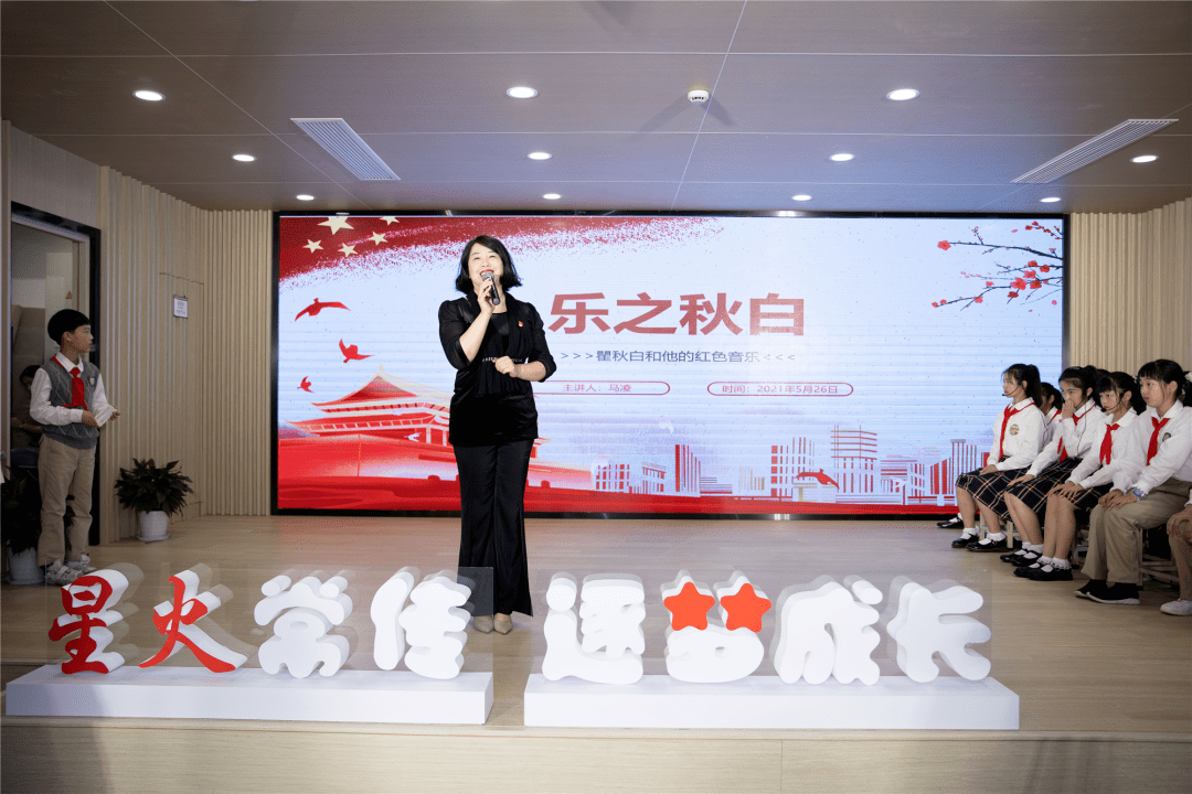 2024新奥资料免费精准,综合检测的落实方法_学习型11.163