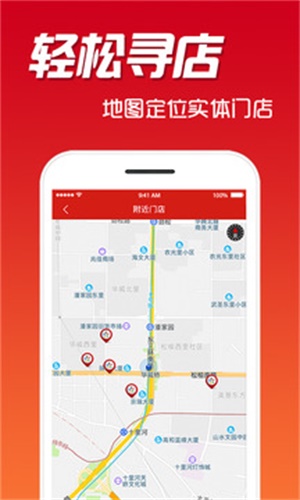 澳门天天彩免费资料大全免费查询,过程分析解答解释策略_典藏版7.393