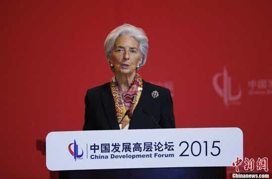 国际货币基金组织总裁对中国表达感谢之情