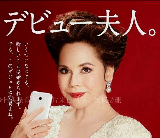公司因国足战胜印尼放假一天，庆祝举措值得提倡还是过于偏激？