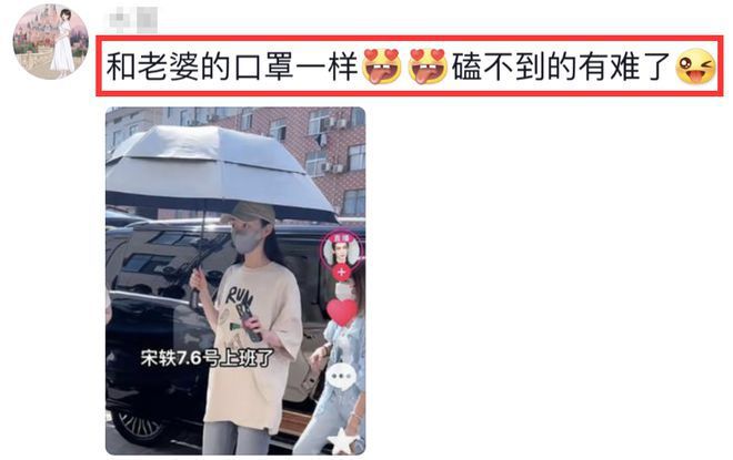 侵权方向白敬亭致歉声明发布，诚恳道歉声明曝光