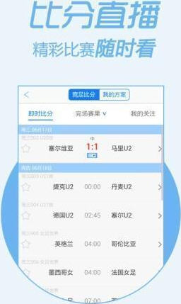 第6380页