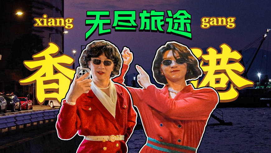2024香港港六开奖记录,行政解答解释落实_预定版34.617