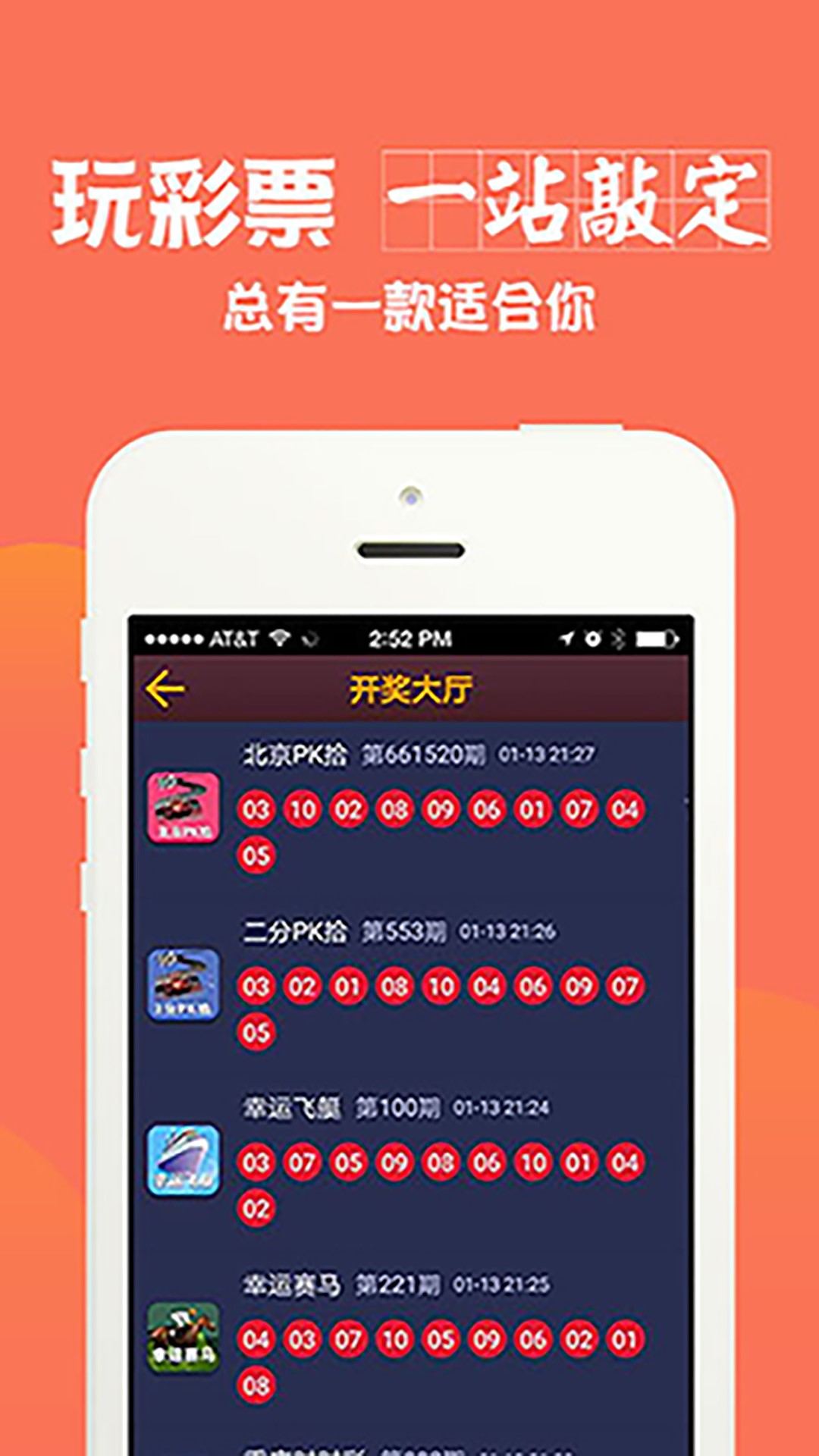 第6371页