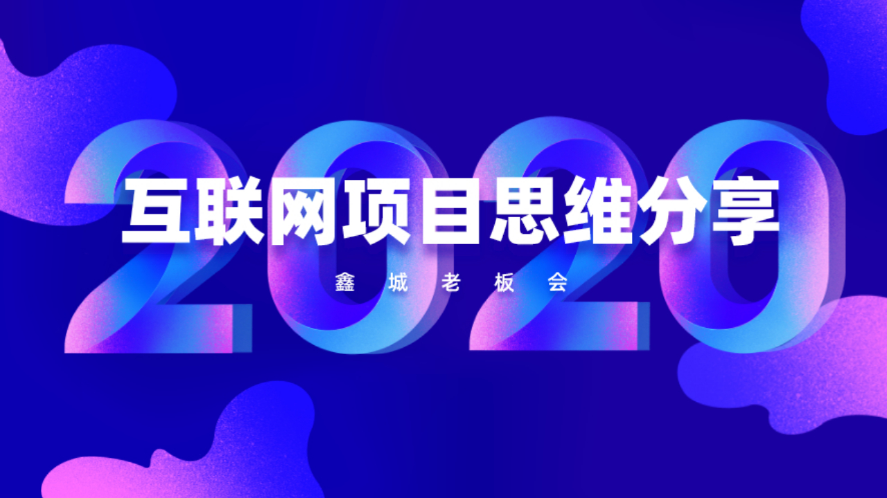 天下彩天资料大全,统计解答解析说明_桌面款3.666