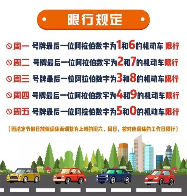 新奥彩资料免费提供96期,权威方案解答解析解释_冰爽集38.895