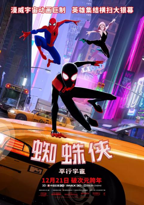 妻子出轨医生引发悲剧，自然之旅带来治愈启示