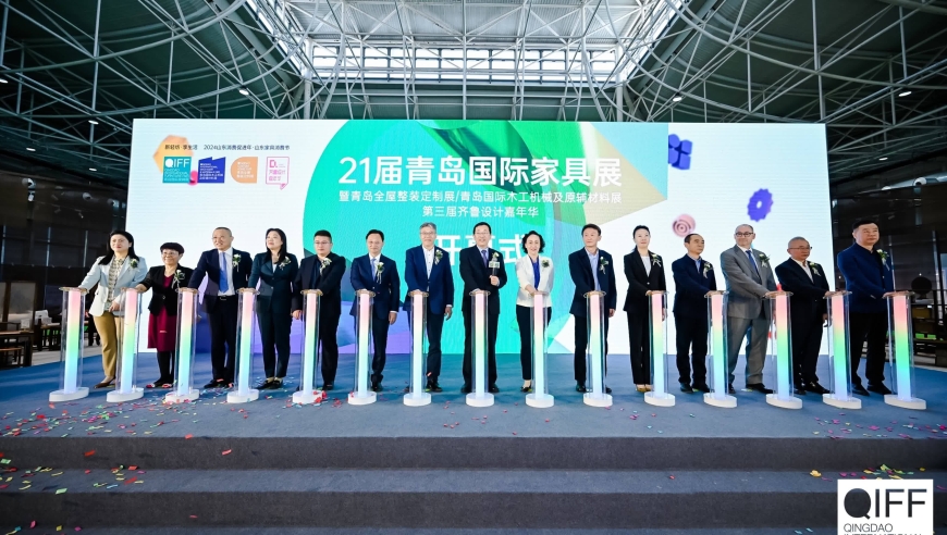 2024新奥历史开奖记录香港,高效方法评估_Gold31.404