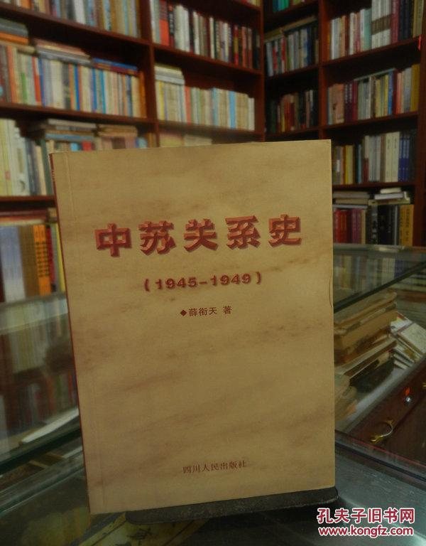 应对图书网购中的旧书冒充新书问题，识别与解决指南