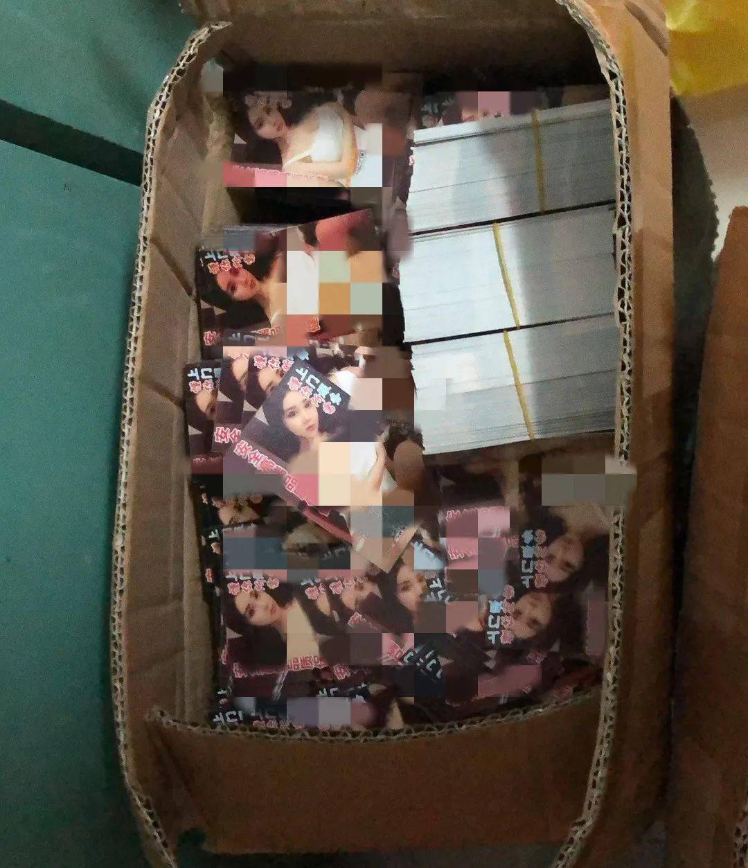 公安网安助力寻尸奇遇，心灵洗涤的自然之旅