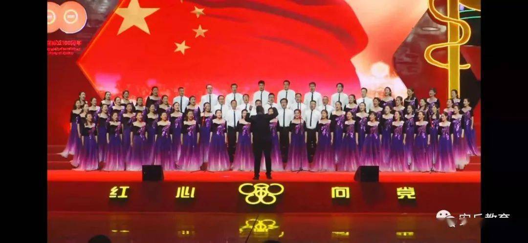 国足完胜印尼赛后全场大合唱，科技与激情的交融之夜