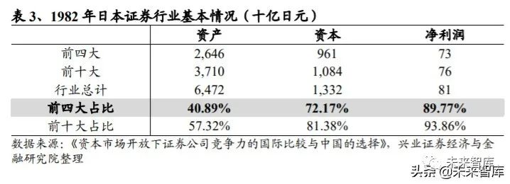 日韩股市低开背后的秘密与小径独特小店探索之旅