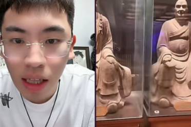 听泉鉴宝直播间的盈利质疑与奇遇探索