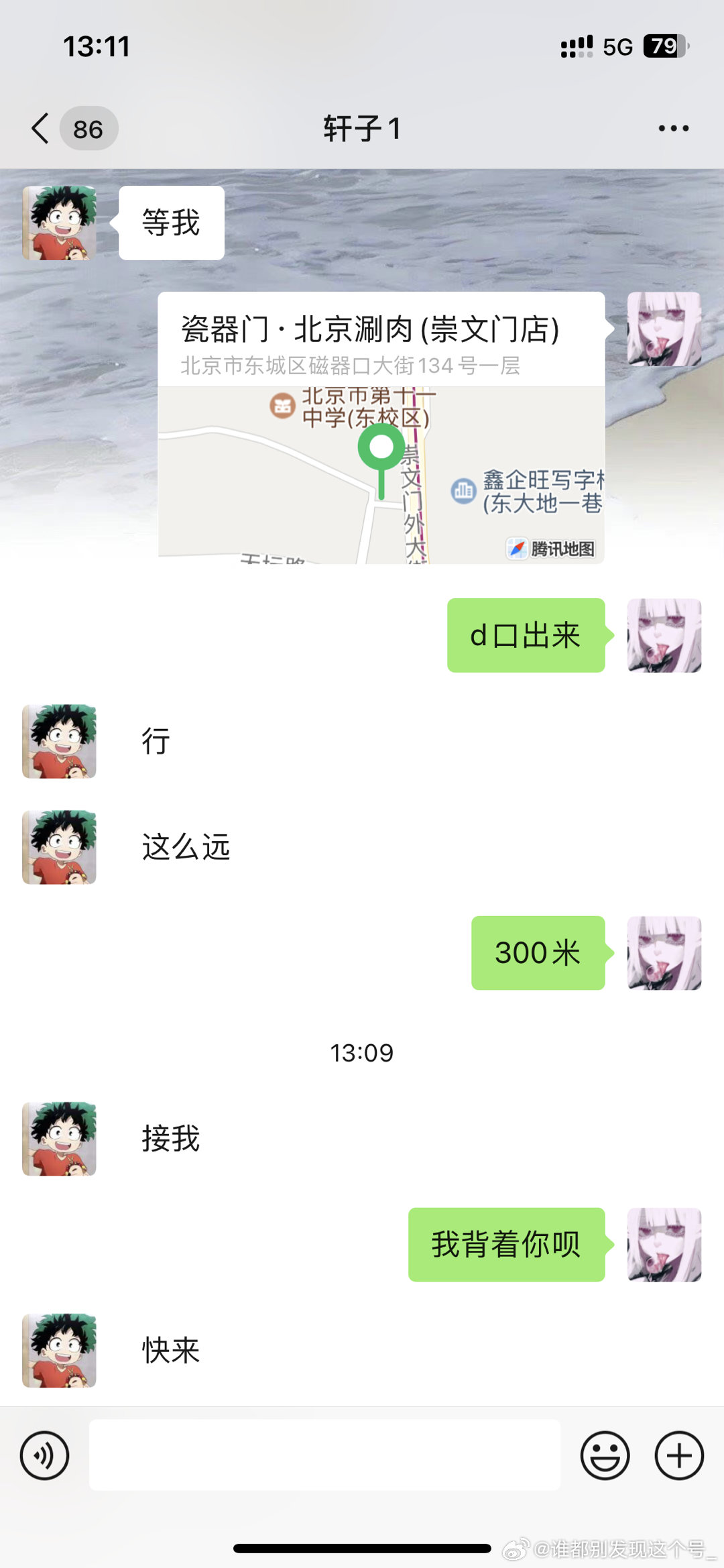 一白小姐一一肖必中特,便利化解答落实手段_终极款42.368