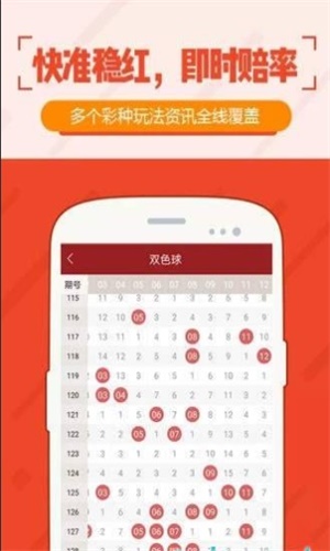 2024澳门特马今晚开奖图纸,敏捷解答解释执行_方案版60.229