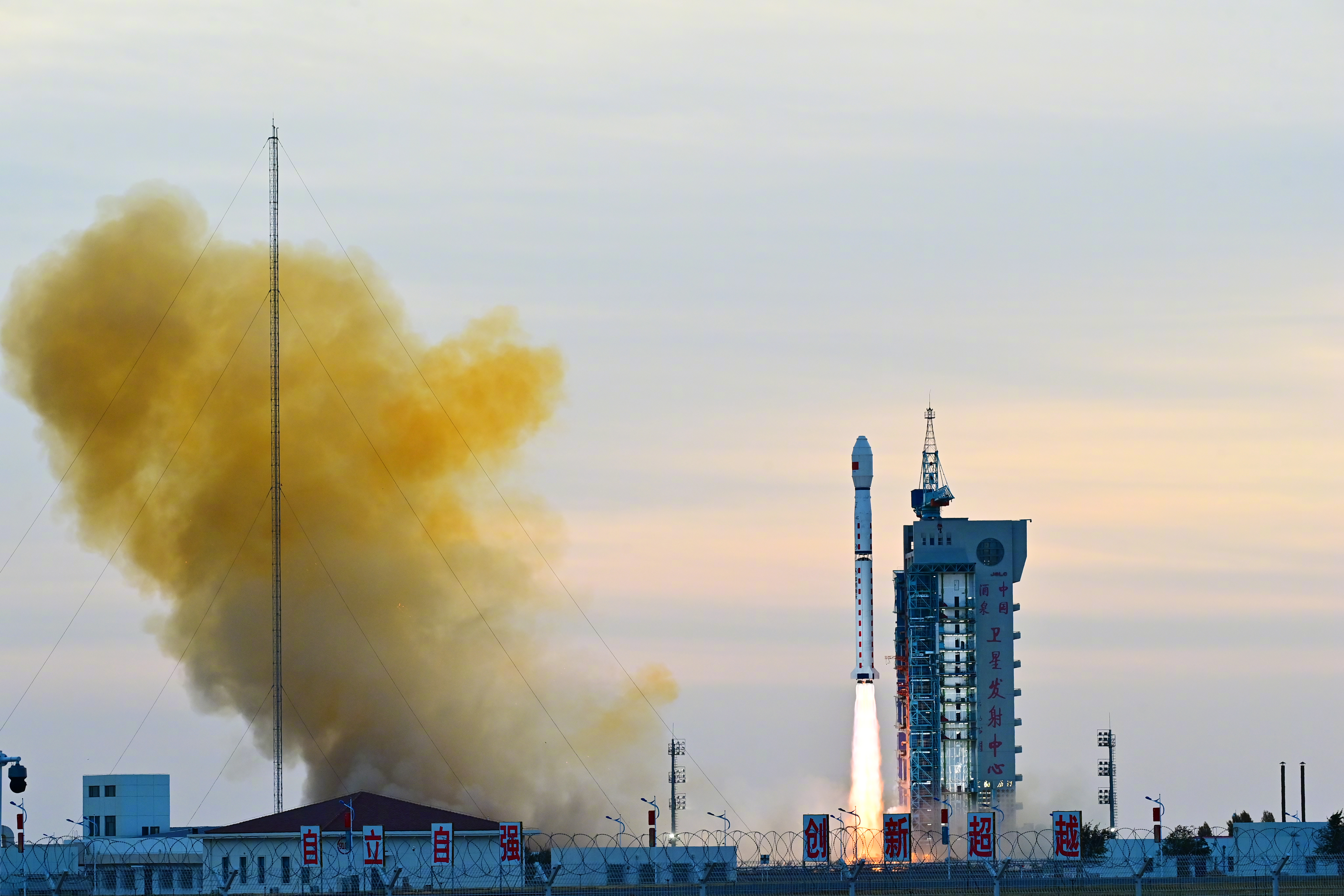 我国成功发射高分十二号05星，太空探索再添新里程碑✨
