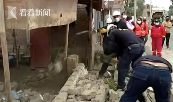 秘鲁中西部海域发生地震，自然界的震撼瞬间！