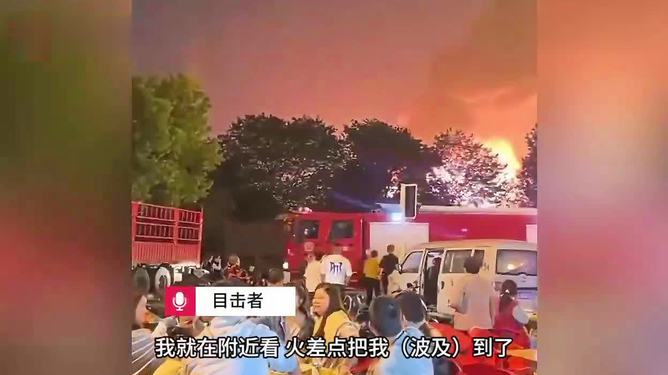 成都一燃油车燃爆事件与小巷独特风味小店的探寻之旅
