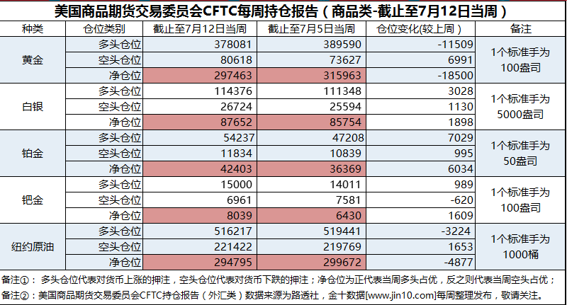 澳门彩开奖结果2024开奖记录,战略研究解答解释计划_16K17.94